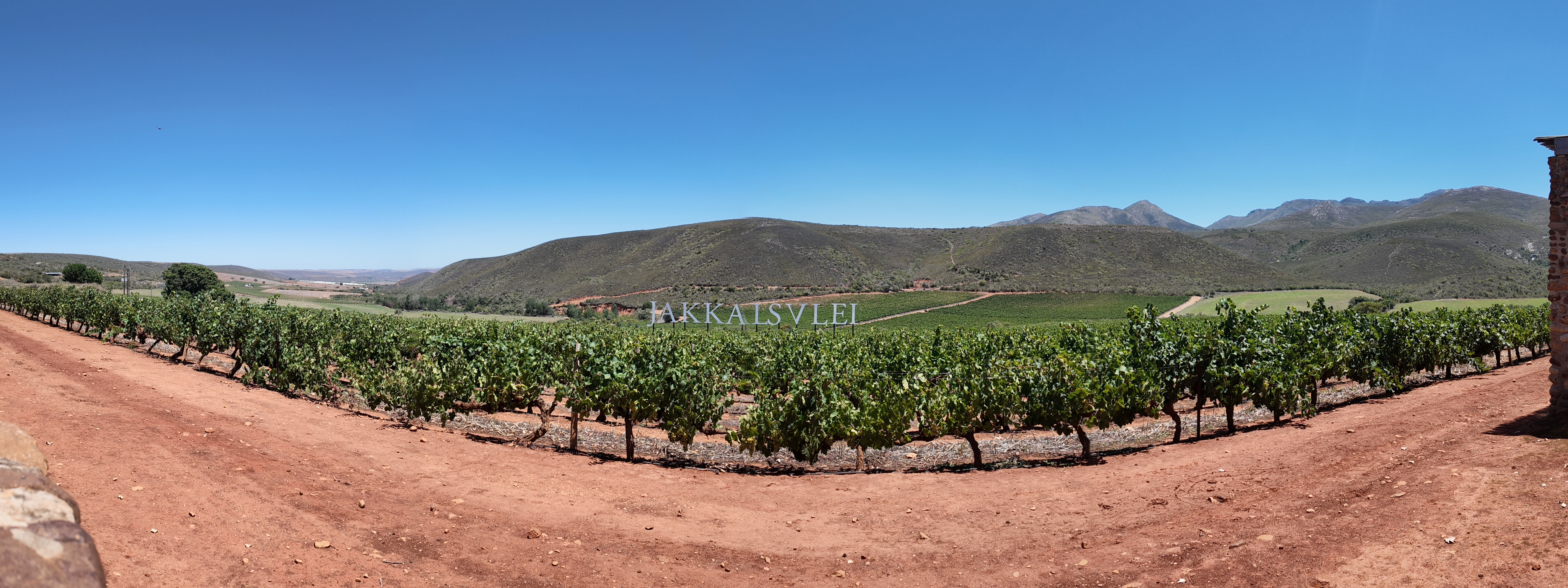 12845dji_mimo_20260124_121134_20260124121129_1769258353480_pano.jpeg